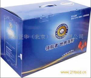 年貨海鮮禮盒選購(gòu)指南 價(jià)格、品牌與服裝輔料銷(xiāo)售市場(chǎng)現(xiàn)狀